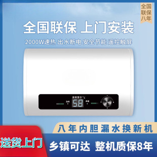 �¿�늟�ˮ��ϴ�����40/60����ˮʽ��Ͱ�pđ��ˮ�����ⷿ����