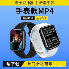 全面屏触摸手表蓝牙款mp3音乐播放器看小说视频运动便携mp4随身听