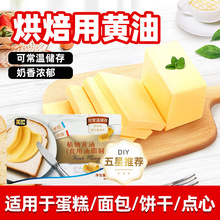 �決�S��500g����ԭ���S���͉K���׻�����ɲ��������ţ���S��