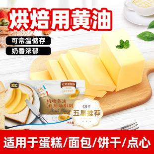 �決�S��500g����ԭ���S���͉K���׻�����ɲ��������ţ���S��