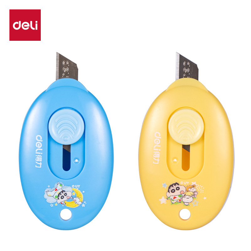 得力LB165蠟筆小新美工刀小號割包裹開箱器迷你隨身小型小刀