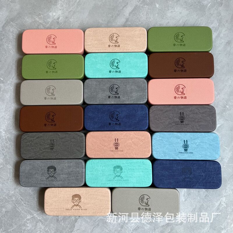 New Glasses Case Wholesale Kidsren's Adult Glasses Large Capacity Portable Sunglasses Box Spring and Summer Anti-Stress Pu Can Be Customized