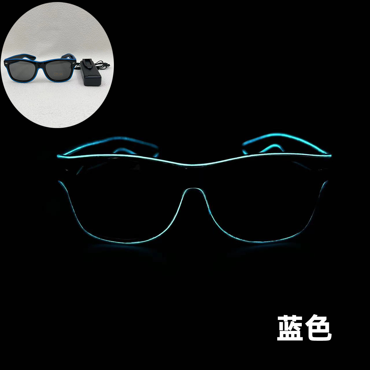 Gfas luminosas calientes transfronterizas club nocturno bar fiesta luces LED atmósfera festiva gafas accesorios de cumpleaños