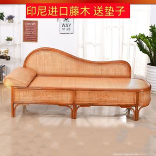 Living Room Chaise Longue Separate Combination Single Rattan Old-Fashioned Double Lazy Sofa Rattan Single Recliner Beauty Couch
