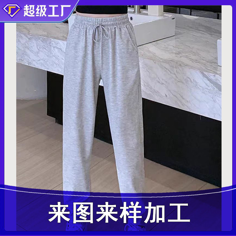 Pantalón casual gris