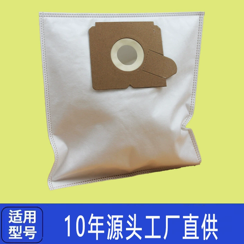 Мешок для пыли Фильтр из нетканого материала Мешок для удаления пыли Высокоэффективный мешок для мусора Аксессуары для пылесоса