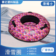 ӺĥѩȦػѩ܇݆̥Ap˳ ѩΘѩȦ