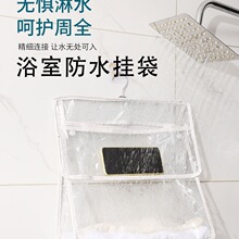 ԡ�Ғ��´��l���gϴ���ˮ�·����������b�·������Ғ�ʽ�ռ{���