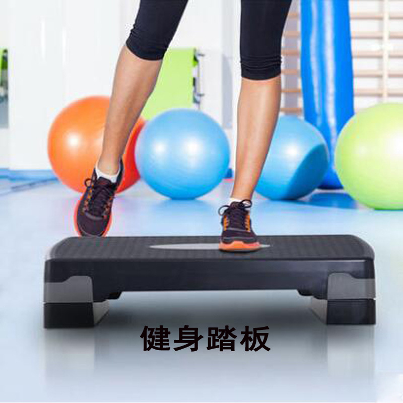 Fitness pedal jump stool exercise step home jump box gym exercise aerobic pedal rhythm exercise trapezoidal pedal