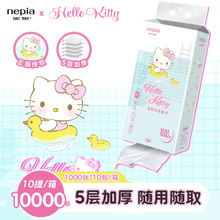 [ȫ�W���N1000000+]���h�鼈�����t����IP��ʽ������ͽ�10������