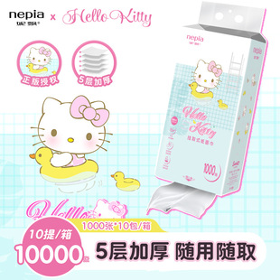 ���h�鼈�Ғ�ʽ�����t����IP����������ͽ�10���������b