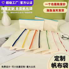 �F؛���s��ɫ�����P����朴�С�����ЌW��ͨ�ÿ�ԇ��y�ľߴ�