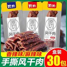 ··ԭLlζ˺СbeСʳƷ