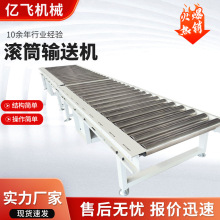 �LͲݔ�͙C܇�g�Ԅӻ����a�LͲݔ�;������\ݔ�o�����LͲݔ�͙C