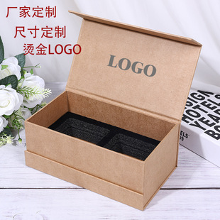 Customized Magnetic Suction Box, High-End New Year's Clamshell Gift Box, Hot Stamping Printed Pearl Cotton Inner Crafts Harmonica Box