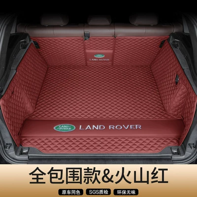 of Land Rover Defender, Evoque, Discovery – Trunk Mat - genuine-leather-wine-red-full-coverage-flat-lay-secure-fit-odor-free-land-rover-freelanderfreelander-imported