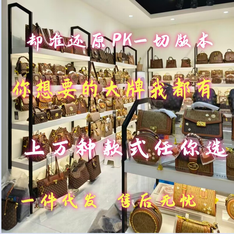 European and American Genuine Leather Luxury Women's Bags, High-End Designer Bags, Women's Bags, Vintage Monogram Bags, Messenger Baguette Round Cake Bag