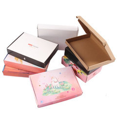 Airplane Box Packing Box Colorful White Packaging Box Clothing Express Paper Box 【Only after confirmation, order will be shipped】