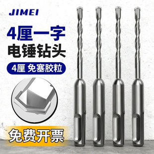 4mm��N�_����^ ����z�����ٹ̶�����ˮ���^��������_������