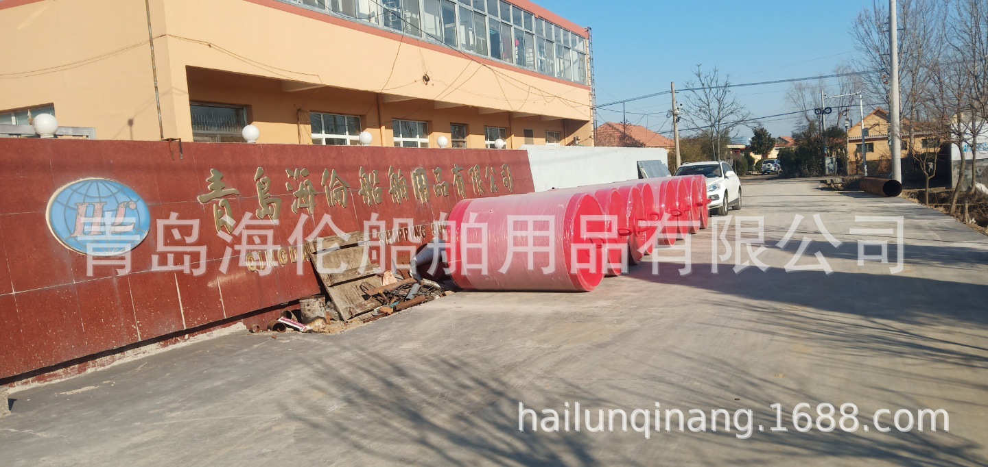 钢制水鼓-防撞设施青岛否是海伦0.2-4.5米橡胶护舷钢制、聚氨酯、