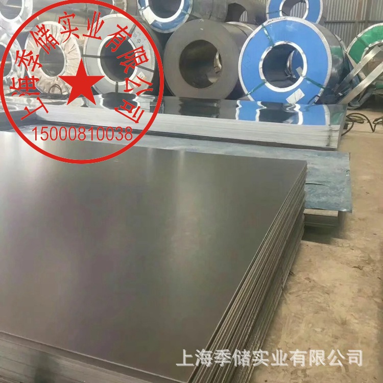 大量库存DC01平整冷板0.4-3.0 太阳能汽车底盘可用冷轧板1.2*1250