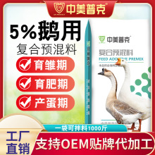 �����տ�5%�Z�Ïͺ��A�������r���ʮa���ڌ������΢��Ԫ�����ӄ�