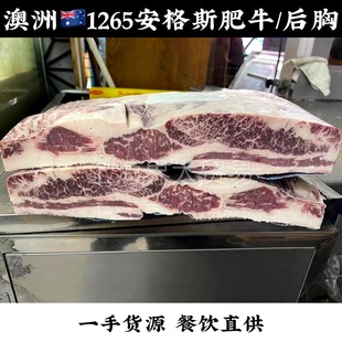 ����1265����˹���R˹���ط�ţţ�廨�����ԭ�з�ţѩ��ţ��