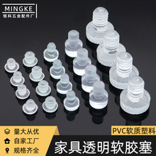 ���l 5-8mm���z������Ƕ��ʽ���Ŀ����o��ܛ�z��͸���z��͸���p�_