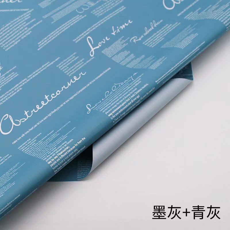 Fábrica de fiestas de flores nuevos productos transfronterizos periódicos en inglés diseño de paquetes de flores de dos colores paquetes de flores de papel florista materiales de embalaje