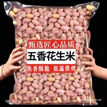 ɽ�|���㻨������Ş��ٷ����ں濾Ó�ͻ����¾Ʋ˳�؛���l����b