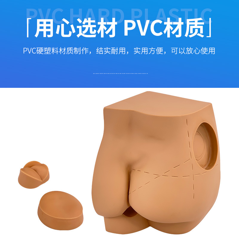 �β�����ע��ѵ��ģ��ƨ�ɻ�������������ѵ��ϰģ��ʵϰ����Ƥ��