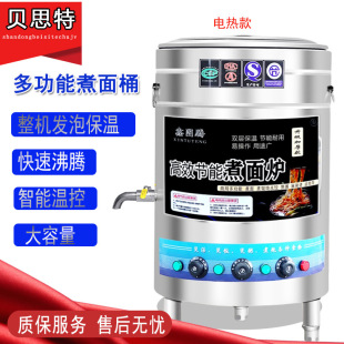 ��������t�๦�ܲ��P�ȼ��늟�ƽ�׷����������Ӱ���Ͱ����Ͱ