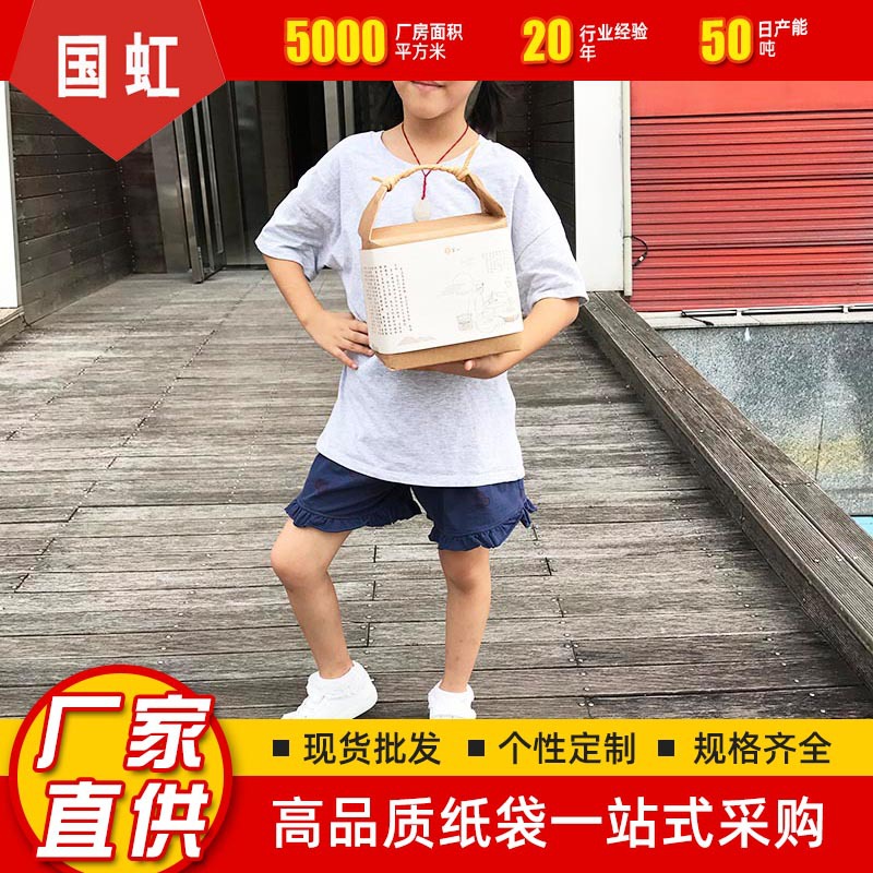 月饼盒包装伴手礼茶叶蛋黄酥饼干糕点礼盒牛皮纸袋干粮现货