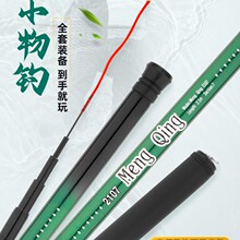 ���̳��p̼����~���ָͳ��p��Ӳ�a���~����ី�