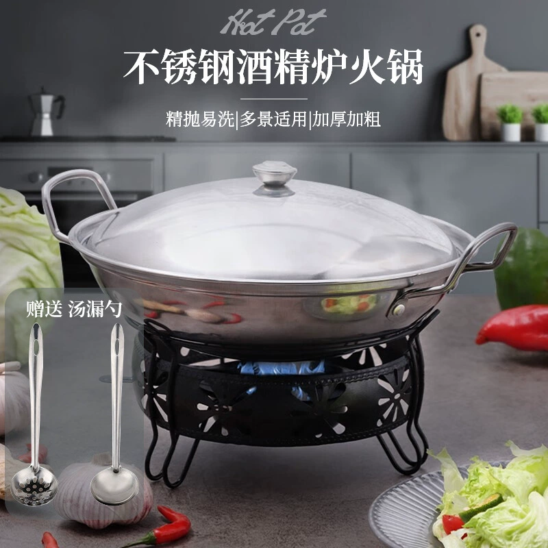 Алкогольная плита из нержавеющей стали, коммерческая сухая горелка для ресторана, портативная сухая горелка для улицы, набор для приготовления на спирту