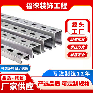 �S��ֱ�� ��\C���  �������NC��䓙_�l  C���֧�ܰ��趨 ��