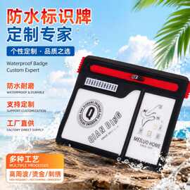洗唛类潮流时尚服装辅服装标签布标领标料服饰图片样式可定 制