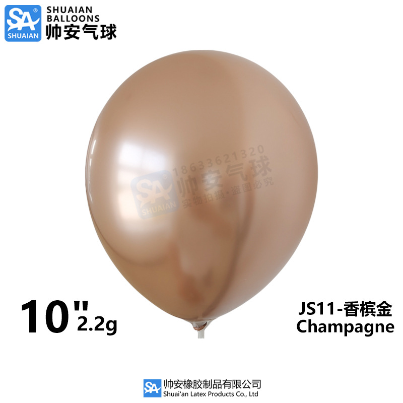 Globos Metálicos de 5, 10 y 12 Pulgadas, Globos de Látex Cromados Metálicos para Decoración de Bodas, Fiestas de Cumpleaños y Arreglos Florales