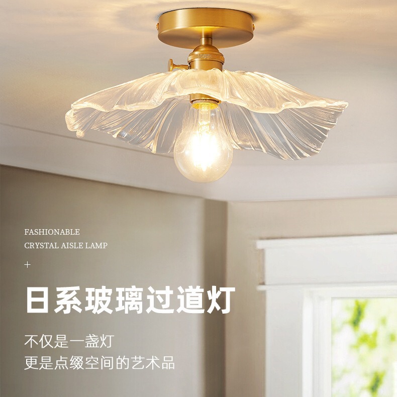 Light Luxury Trendy Artistic Lotus Leaf Ceiling Light for Hallway, Entrance, Foyer, Balcony, and Dining Room, Made of All Copper
