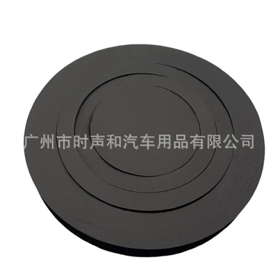 Car speaker/subwoofer beautiful voice coil horn guide