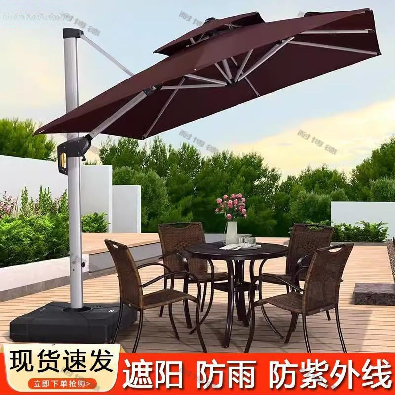 Outdoor Parasol Courtyard Umbrella Commercial Stall Sun Umbrella Garden Balcony Villa Terrace Large Outdoor Roman Umbrella