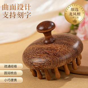 28�X��w��Ħ��̴ľ���j��Ħ���^���^Ƥ���j��ë���B���^���ᶨ��