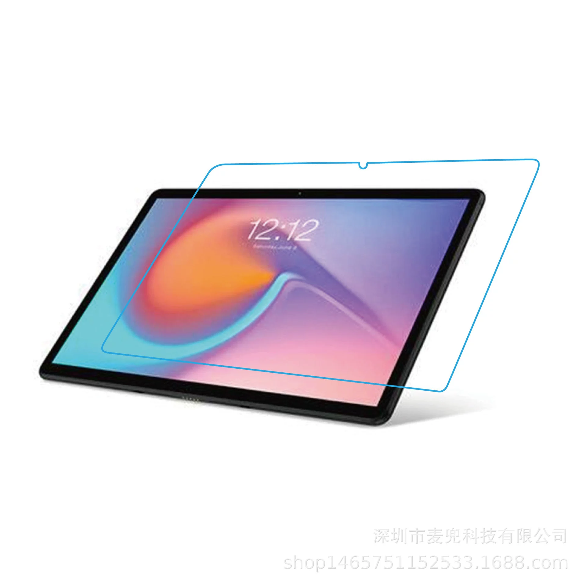Подходит для Taipower M40se/M50mini закалённая плёнка 10.1" для планшета M50Pro/P30T HD защитная плёнка