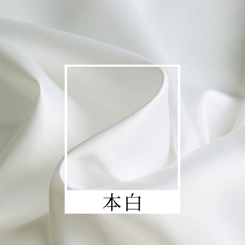 02 Blanco