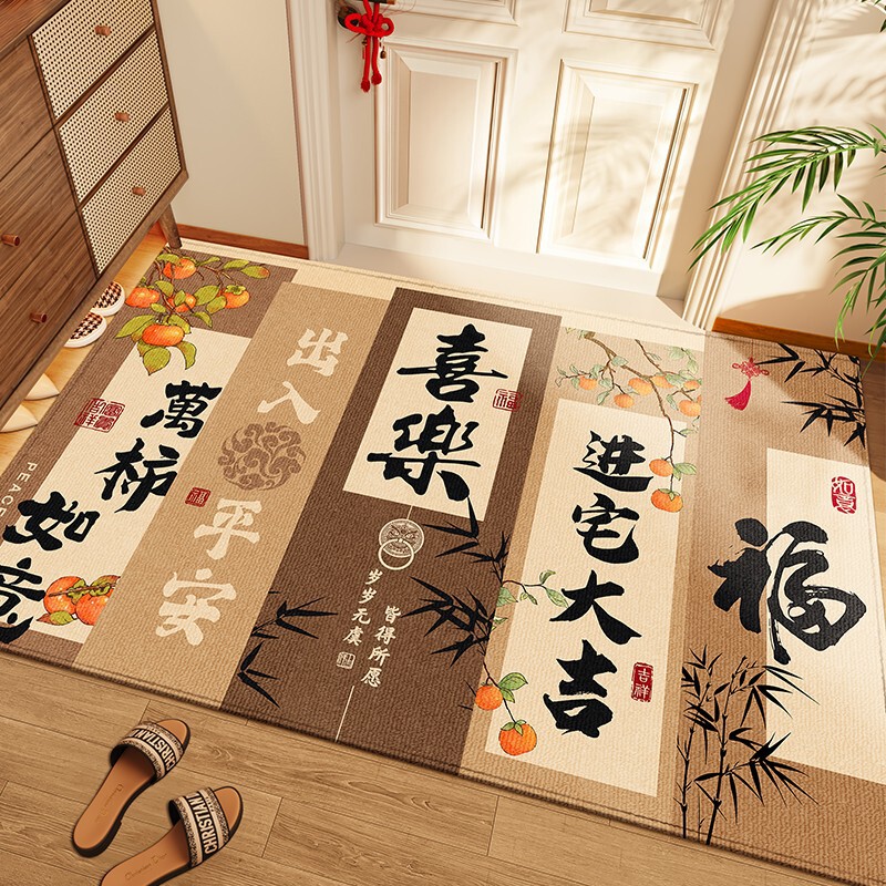 New Chinese Style Entrance Door Floor Mats, Entrance Stain-Resistant Crystal Velvet Floor Mats, Indoor Door Non-Slip, Water-Absorbent and Dust-Removing Floor Mats