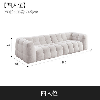 奶油风棉花糖客厅沙发小户型简约网红羊羔绒沙发服装店休息区沙发|undefined
