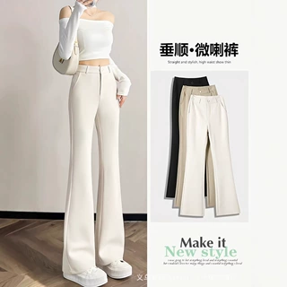 高腰显瘦微喇叭裤子2026春夏新款女装休闲高腰直筒黑色西装裤子女