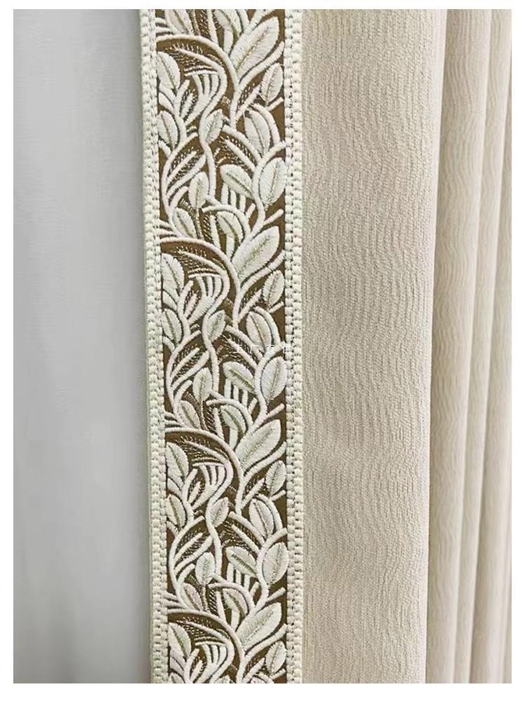 Lace cloth