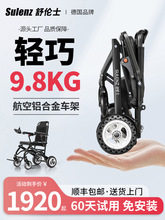 �悐ʿ늄�݆���p���ۯB����ȫ�Ԅ����ˌ��Ú�������݆����܇���p