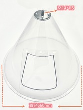 250����Ͱ�b���zñ�Ӻ�Ͱ�b�z���m��350���ﺸ�zͰñ�ԄӺ��ͽz��